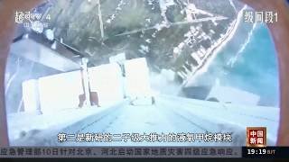 China reports reusable rocket breakthrough as it races to catch up with the US
