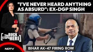 Bihar NEET Protests | "I've Never Heard Anything As Absurd": Former DGP On Bihar AK-47 Firing Row