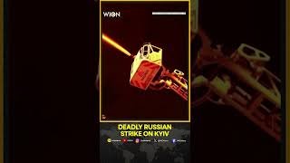 Russia-Ukraine War: Firefighters on the scene after strike on Kyiv kills One | WION Shorts
