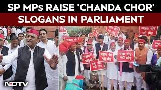 Ram Temple Donation | Samajwadi Party Protests In Parliament Over Ram Temple Donation Row