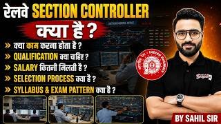 RRB Section Controller Job Profile 2026 | RRB Section Controller Salary Selection Process & Syllabus