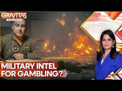 Israeli Air Force Officer Caught Betting on Next Bombing on Iran, Yemen | Gravitas | WION