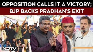 Dharmendra Pradhan Resigns | Opposition Hails Pradhan's Resignation As Students' Victory