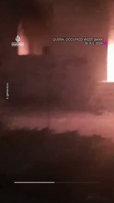 Israeli settlers set fire to mosque in occupied West Bank | AJ #shorts