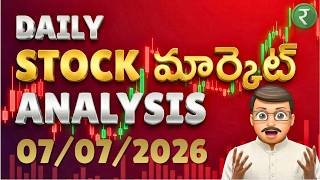 Stock Market Educational Update on 7th July 2026