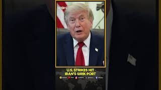US-Iran War: US Launches Powerful Strikes In Tehran, Explosions Hit Qeshm & Sirik | Shorts