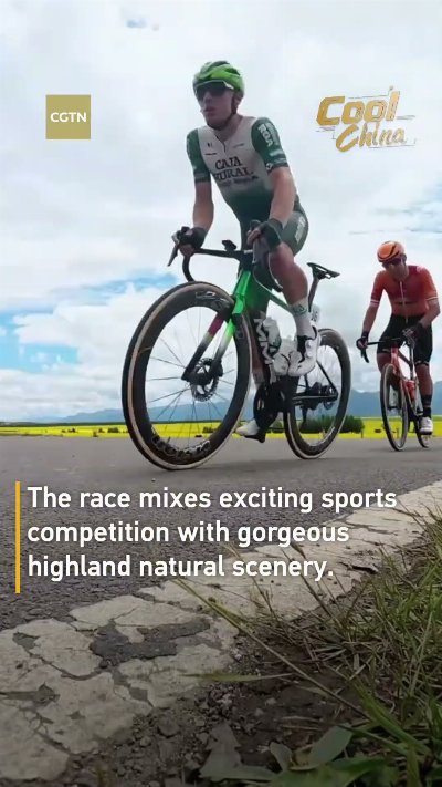 Stunning flower valley hosts pro cycling race in Qinghai #coolchina