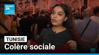 Manifestation à Tunis contre le pouvoir et la dégradation des conditions de vie • FRANCE 24