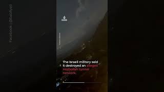 Southern Lebanese towns near Beaufort Castle hit by Israeli strikes