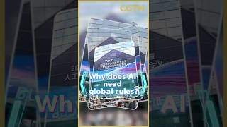 Why does AI need global rules?