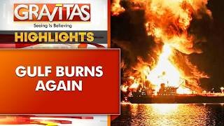 Gulf Burns Again: US Hits 80 Iranian Targets, Tehran Attacks Kuwait | GRAVITAS Highlights
