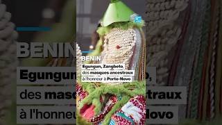 Bénin : les masques ancestraux à l’honneur à Porto-Novo • FRANCE 24