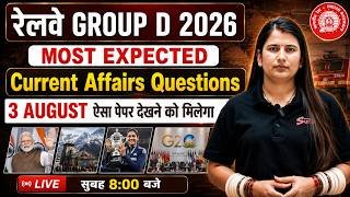 RRB Group D Current Affairs 2026 | RRB Group D Current Affairs Expected MCQs | By Riya Ma'am