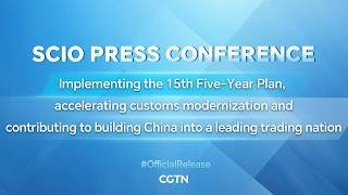 Live: SCIO press conference on implementing the 15th Five-Year Plan