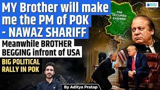 Nawaz Sharif Wants to Be PoK PM? | Pakistan's Biggest Political Gamble Explained