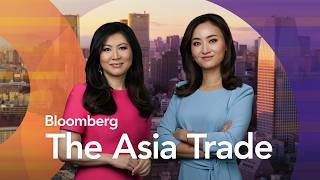 Central Banks, Big Tech Deals in Focus | The Asia Trade 7/27/2026