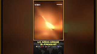 Iranian Army Claims Targeting US Positions at Jordan's Azraq BASE With Drones | WION Shorts