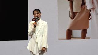 重新定义中国珠宝的未来 | Chen Chen | TEDxDanshui Road Salon