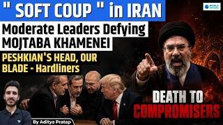 Power Struggle in Iran EXPLAINED | Why Hardliners Are Turning Against Their Own Government