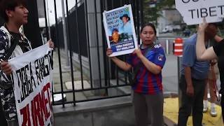 Tibet protesters urge UN action after activist self-immolation