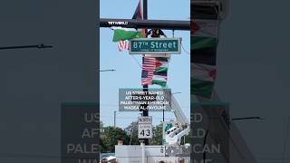 US street named after 6-year-old Palestinian American Wadea Al-Fayoume