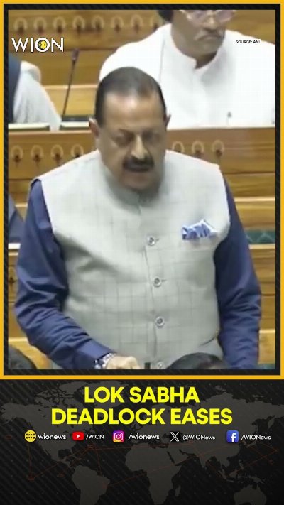 Lok Sabha To Debate Anti-Paper Leak Bill On Tuesday | WION Shorts