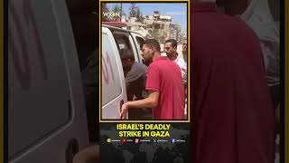 Israeli Strikes in Gaza Killed at Least Five Palestinians | WION Shorts