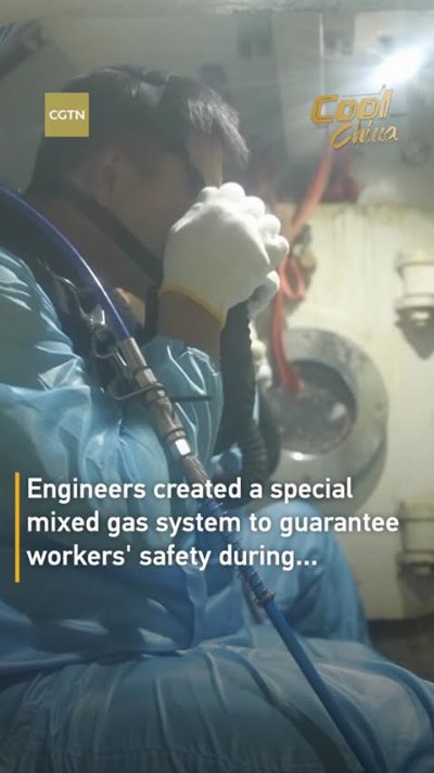 New Chinese gear enhances underwater construction#coolchina