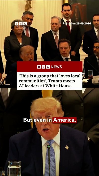 Trump meets with top AI and tech leaders. #BBCNews