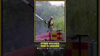 Russia-Ukraine War: Russian Air Strike Wounds Nine As Ukraine Crews Fight Fires | WION Shorts