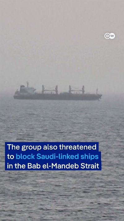Houthis ramp up strikes on Saudi Arabia | DW News
