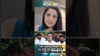 Rahul Gandhi’s Protest Outside PM Modi’s Residence, Demands Accountability on Paper Leak | WION News