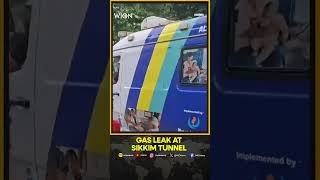 Sikkim Tunnel Landslide: At Least 15 Indian Workers Trapped After Tunnel Blast Kills 10 | WION News