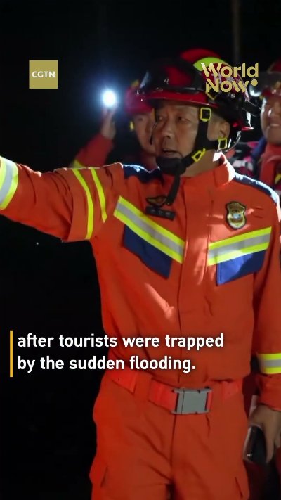 Exclusive: Rescue crews complete four search rounds after deadly Gansu flash flood #worldnow
