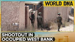 Israeli Troops Arrest Palestinians Across Occupied West Bank | WION World DNA