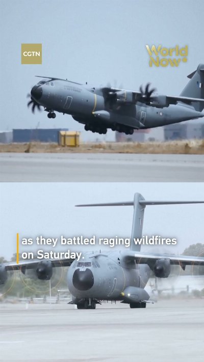 France's armed forces deploy turboprop military aircraft to help battle wildfires #worldnow