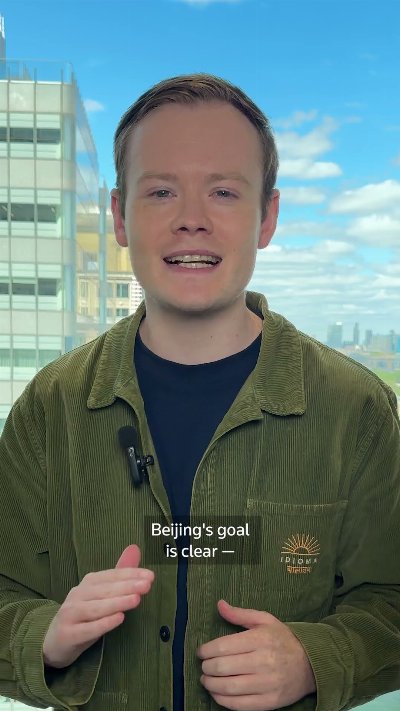 Who is China's hidden AI champion?