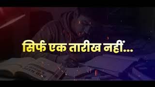 Group D Exam 2026🔥| Group D 2026 Science & Maths की 12-Hour Marathon फोड़ने के लिए तैयार हो?