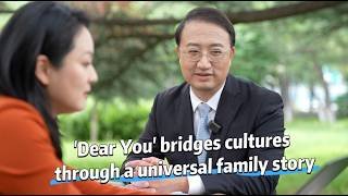 'Dear You' bridges cultures through a universal family story
