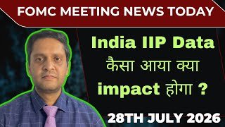 Nifty analysis of 29th july 26|India IIP data|India Manufacture production data|US iran latest news