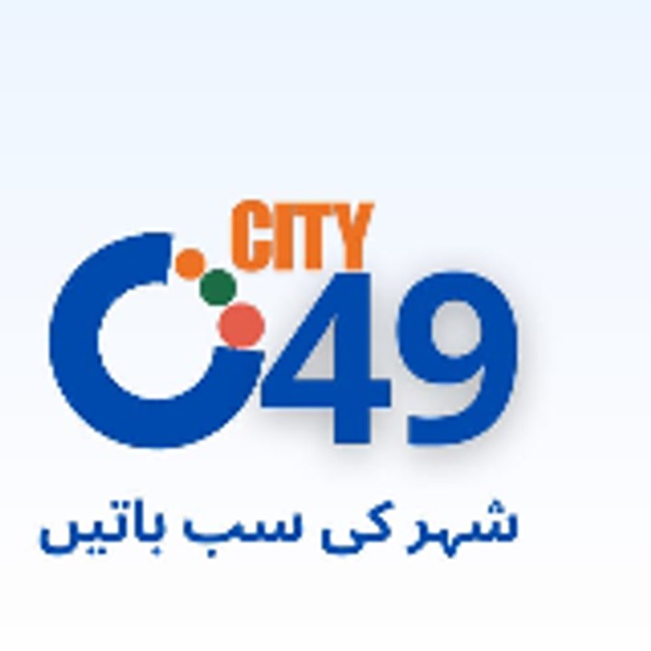 City49TV profile picture