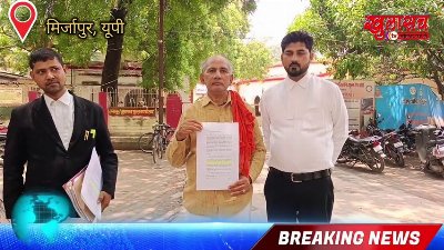 🟩 पिता ने बेटे पर लगाया फर्जी पत्रकार होने का आरोप, सूचना विभाग ने दी क्लीन चिट, फिर जाने क्या हुआ?