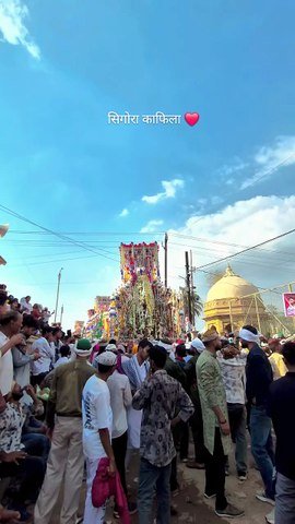 Gwalior Muharram 2k26