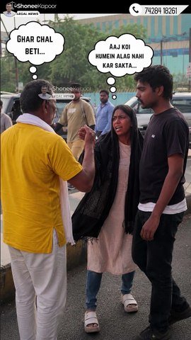 "Papa Haath Jodte Rahe... Beti Ne Sadak Par Tamasha Kiya Aur Kaha, 'Rokoge Toh Case Kar Dungi'"