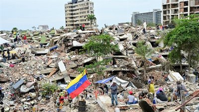 Earthquake Deepens Venezuela's Political Crisis