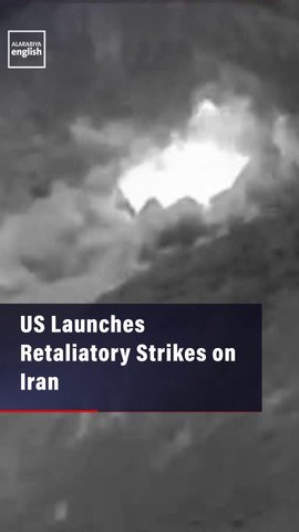 US Launches Retaliatory Strikes on Iran