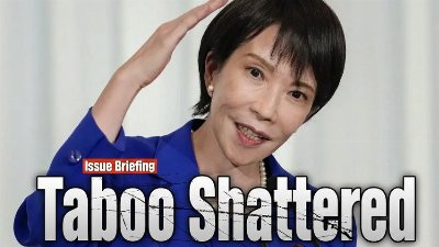 Is Japan About to Break Its 60-Year Taboo? Nuclear Policy Debate Heats Up
