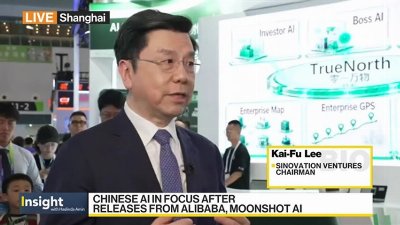 AI Pioneer Lee's Startup Eyes Hong Kong IPO Next Year