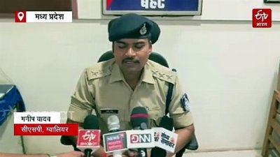 घर ख़रीदने की चाहत में लूट गया फरियादी, मकान दिलाने के नाम पर दलाल ने लगाया 46 लाख का चूना