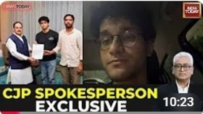 The movement will definitely continue in any case: CJP spokesperson Saurav Das
